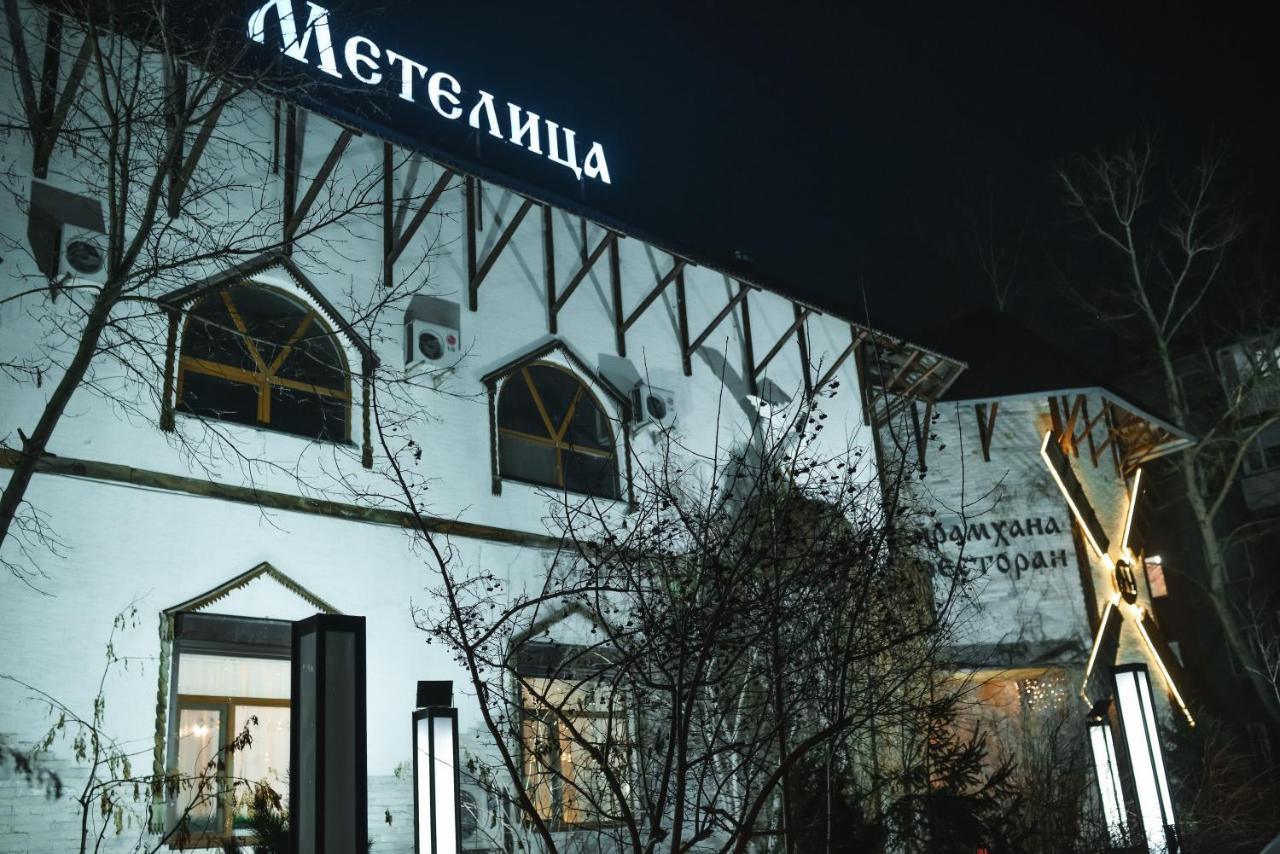 Metelitsa Hotel Karaganda Exterior photo